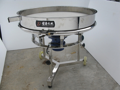 High Frequency Vibrating Filter