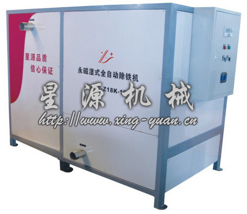 Professional Iron Remover for Tiles Raw Materials