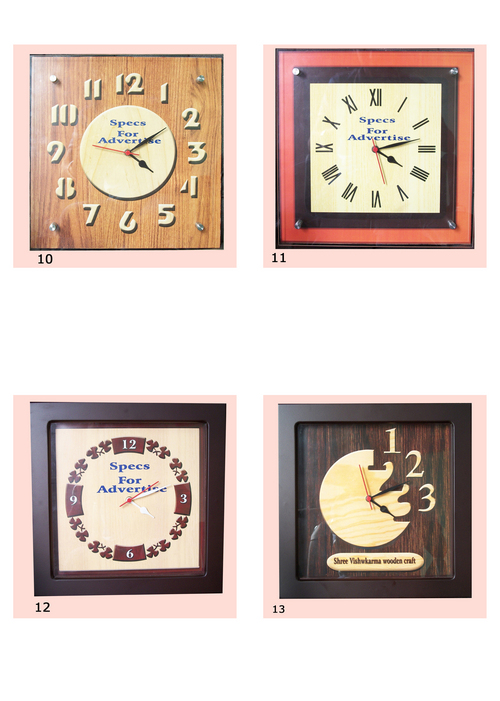 wooden wall clock