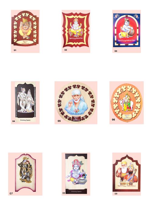 Wooden Picture frames