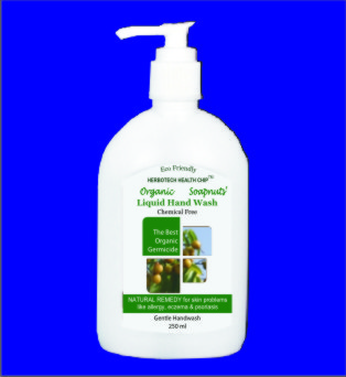 Organic Handwash