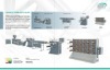 SYNTHETIC STRING MACHINE