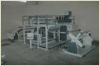 film extrusion line