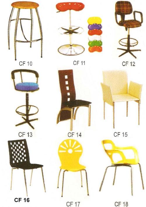 Cafeteria Chair