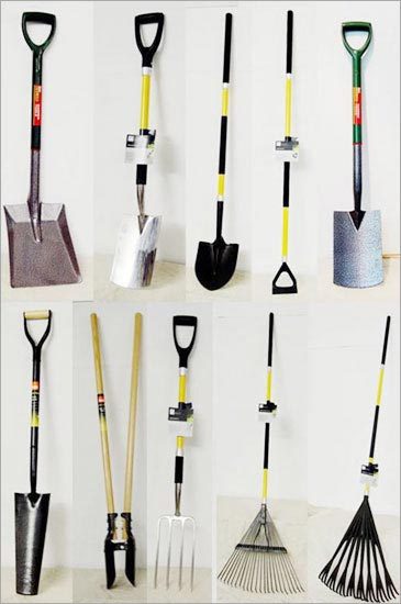 Garden Tools