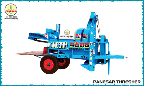 Harambha Thresher