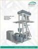 Mono-Layer Blown Film Plant