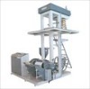 HM BLOWN FILM MACHINE