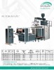 PP Blowing Film Machine - Steel, 600-1500mm Die Head Diameter, 50-200kW Motor Power | High Output, Durable Design, Easy Operation, Precise Control