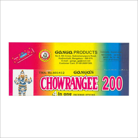 Chowrangee 200 Agarbatti