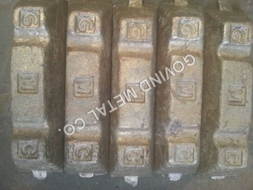 Silver Aluminium Bronze Bright Ingots