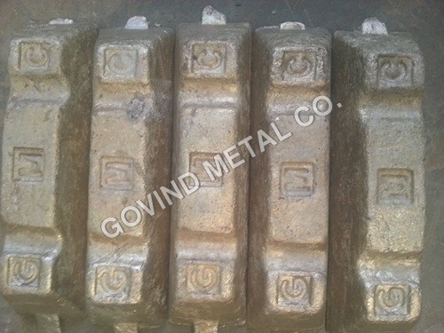 Aluminium Bronze Bright Ingots