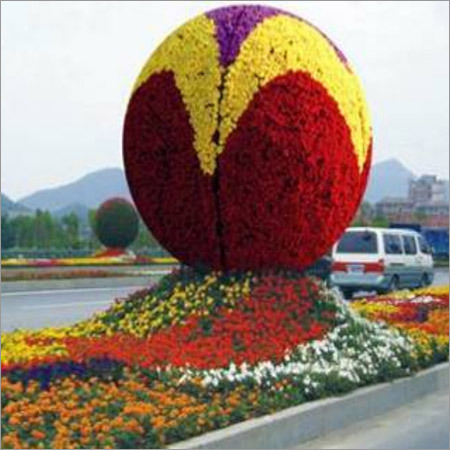 Ball Planter