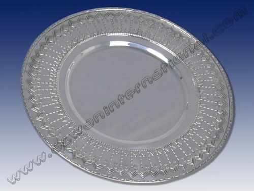 Round Embossed Charger Plate - Brass Sheet, 46cm Diameter, Bright Silver Plated | Elegant Design, Durable Material, Embossed Pattern