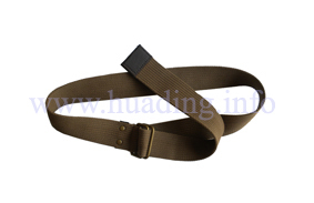 School Belt School Belt
