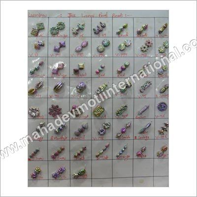 Rainbow Beads