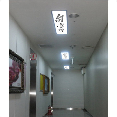 LED Lighting Products