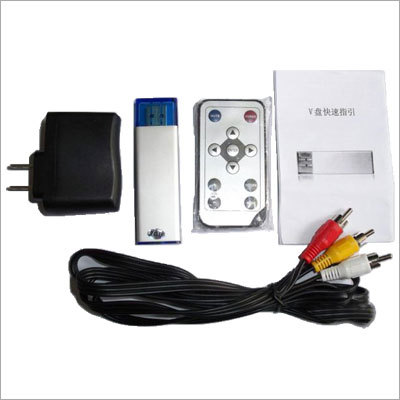V Disk Multimedia Players