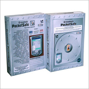 Mobile Paper Packaging Box