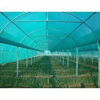 Nursery Net