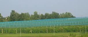 Agricultural Net