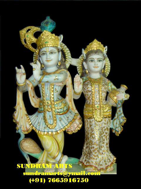 Radha Krishna