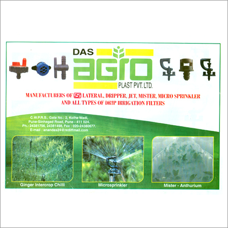 Irrigation Agro Products