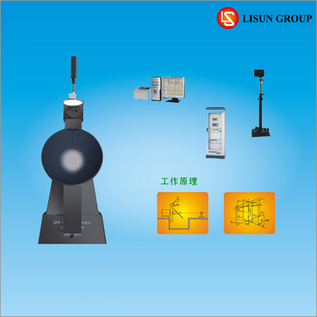 Goniophotometer With Rotating Mirror