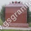 Red Granite Monument - Polished Durable Granite, Varied Dimensions, Red Color, Customizable Engraving