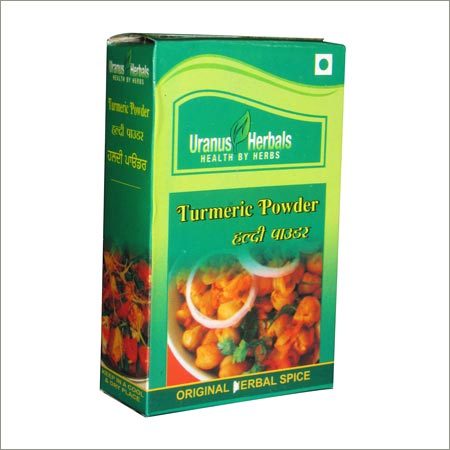 Turmeric Powder