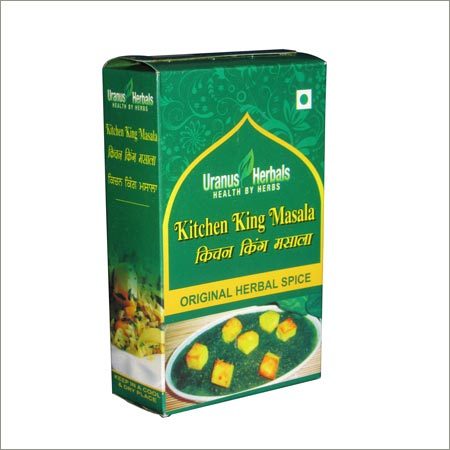 Sabzi Masala