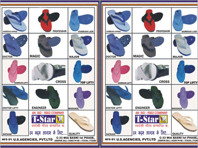 all brand chappal name