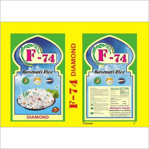Traditional Basmati Rice
