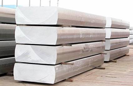 Aluminum Slab