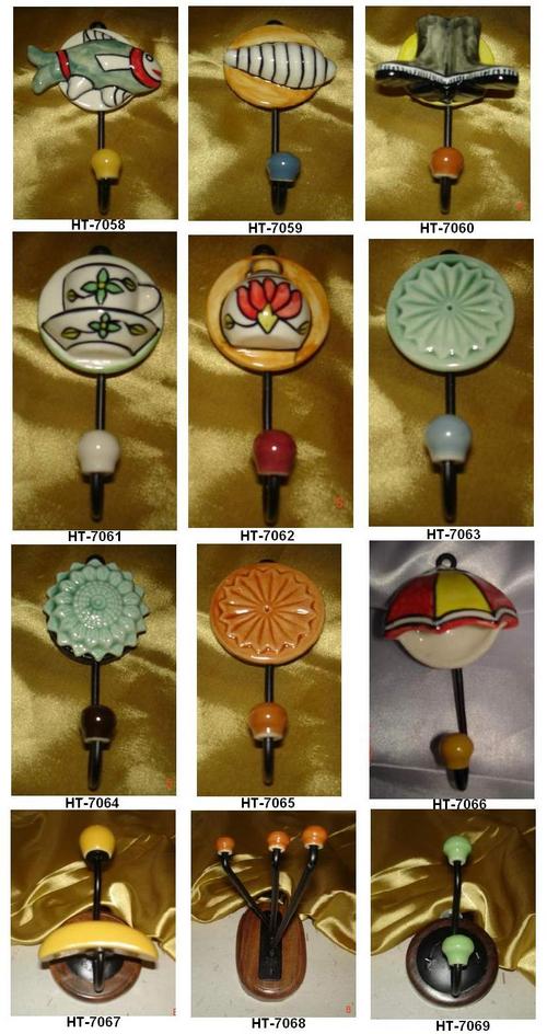 दीवार का हुक