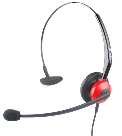 Monaural Noise Cancelling Headphone MRD-510R