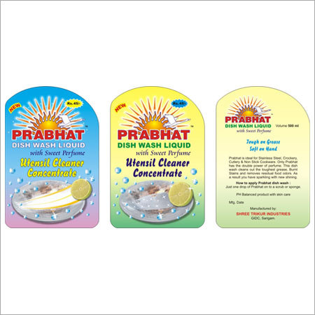 Prabhat Dish Wash Liquid