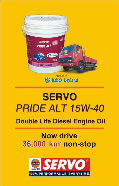 Engine Oil