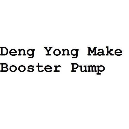 250 GPD Deng Yong Make Booster Pump