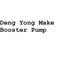 250GPD Booster Pump