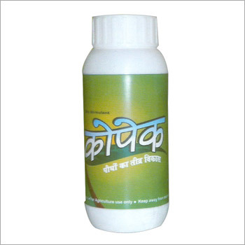 Herbal Pesticides (Soul of Crop)