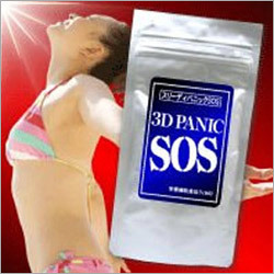 Weight loss Supplement (3D Panic SOS)