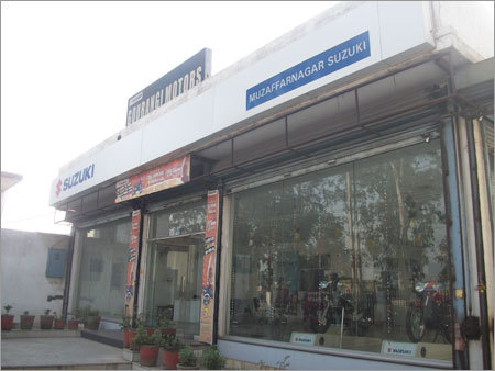 Two Wheeler & Parts