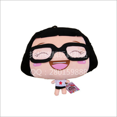 Kids Soft Toy