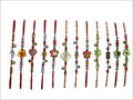 Diamond Rakhi