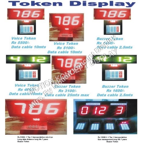 Digital Token Display Boards