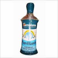 Inflatable Bottle (himalaya)
