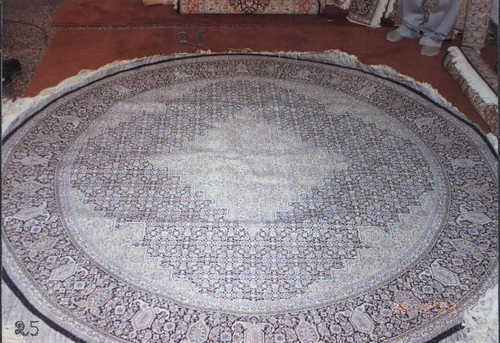 Silk Carpet