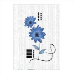 White Wall TIles 250 X 330 mm