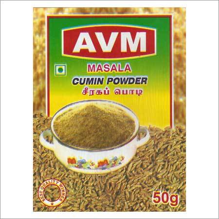 Cumin Powder 50g